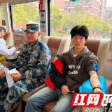 175名张家界航院学子参与无偿献血为生命续航