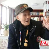 《烽火征程：父亲的抗战记忆》上线  ——张家界市武陵源区抗战老兵覃湘的热血岁月重现笔端