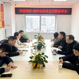 张家界：深化银担协同 赋能乡村振兴