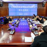 湖南高院在张家界召开征求代表委员意见建议座谈会