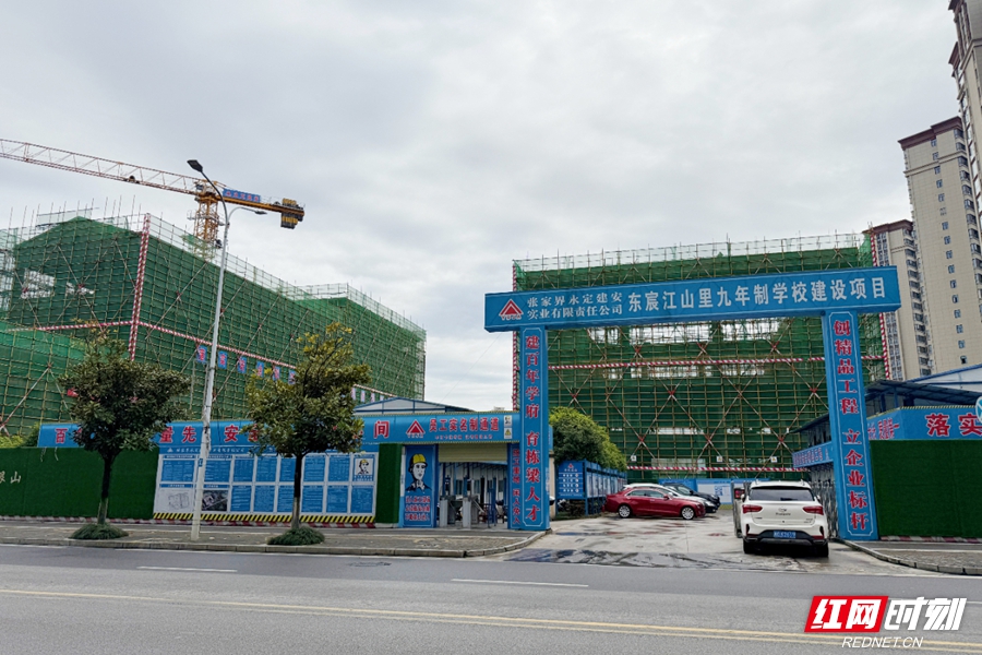 微信图片_20261016085810_147_2_副本.jpg