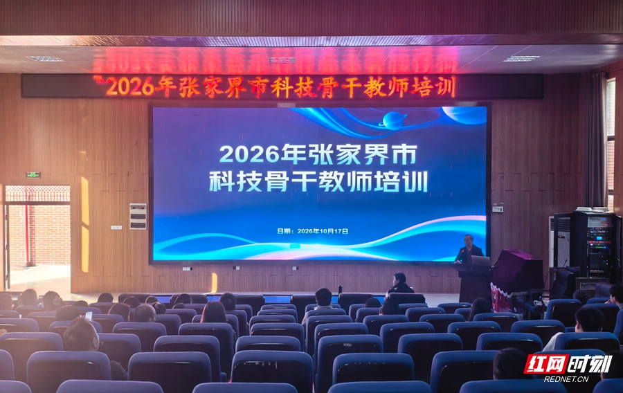 微信图片_20261018191734_164_2.jpg 微信图片_20261018191734_164_2.jpg