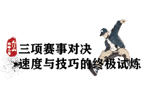 微信图片_2026-10-28_112918_172.png 微信图片_2026-10-28_112918_172.png