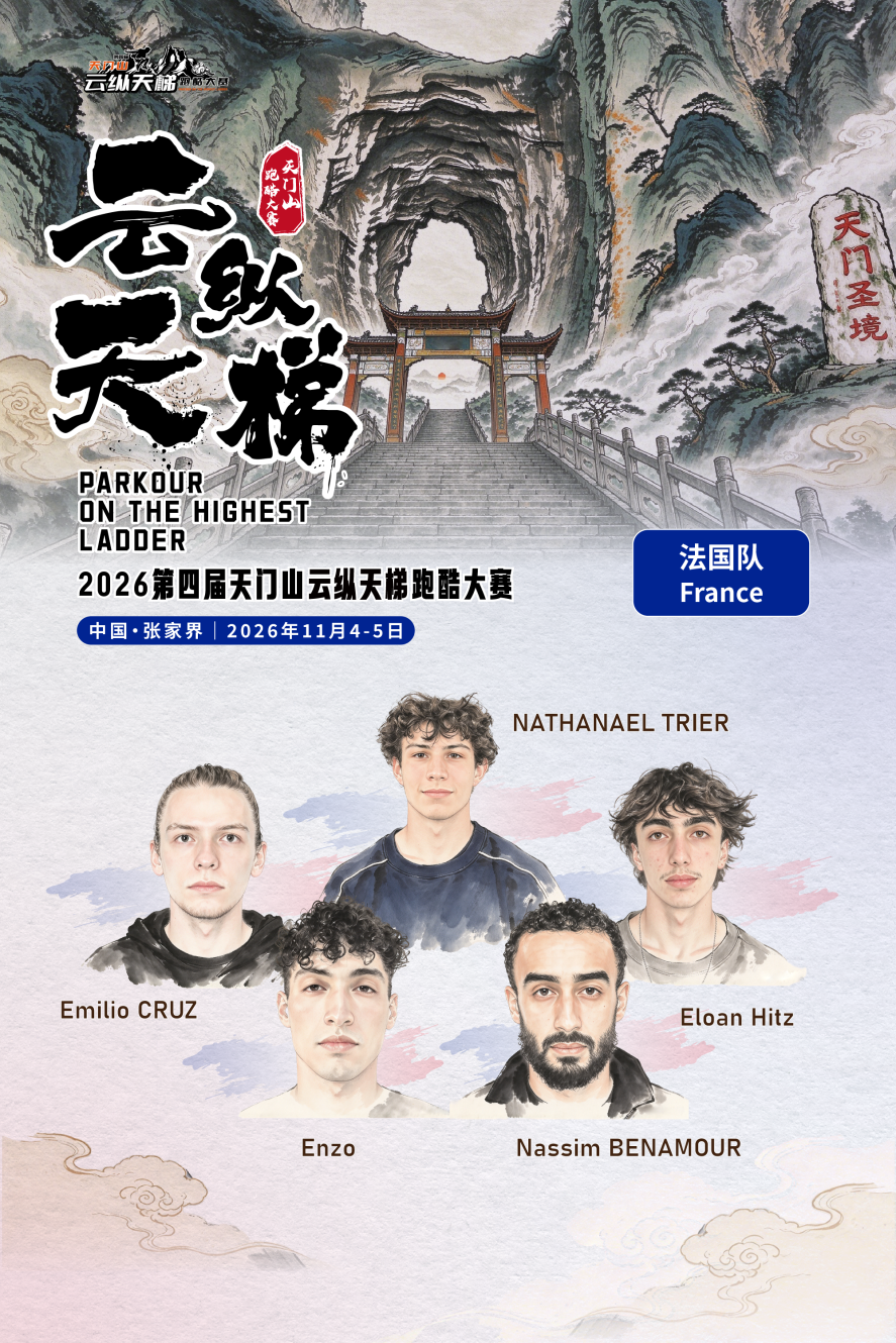 微信图片_2026-10-28_113044_069.png 微信图片_2026-10-28_113044_069.png