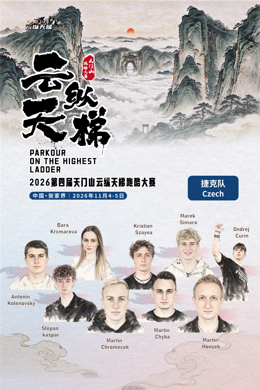 微信图片_2026-10-28_113059_109.png 微信图片_2026-10-28_113059_109.png
