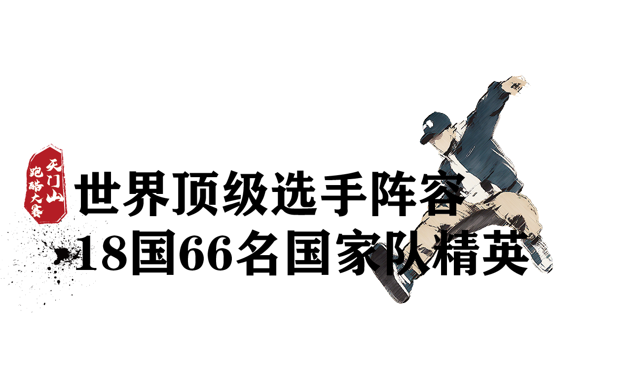 微信图片_2026-10-28_112810_148.png 微信图片_2026-10-28_112810_148.png