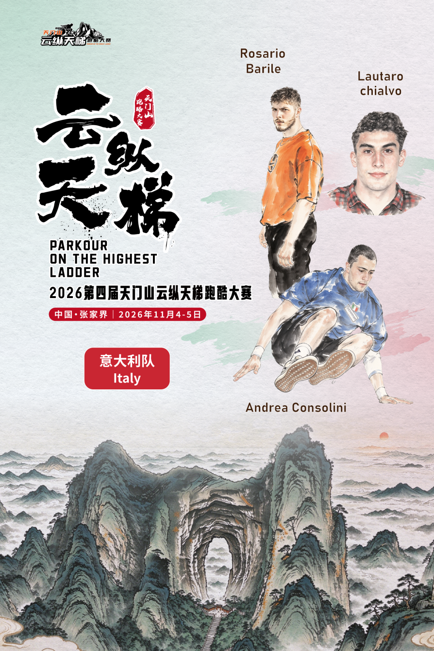 微信图片_2026-10-28_113132_396.png 微信图片_2026-10-28_113132_396.png