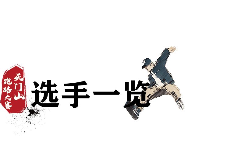 微信图片_2026-10-28_113031_373.png 微信图片_2026-10-28_113031_373.png