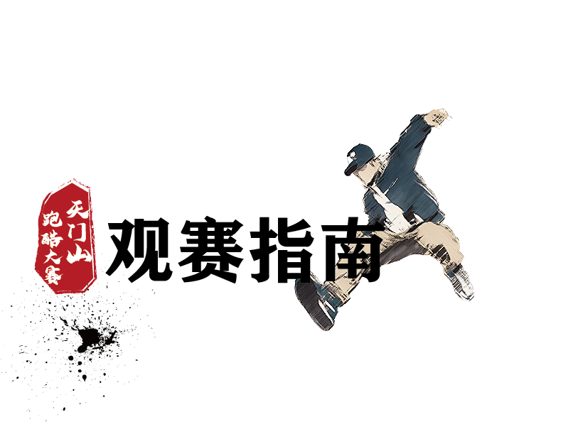 微信图片_2026-10-28_113010_101.png 微信图片_2026-10-28_113010_101.png