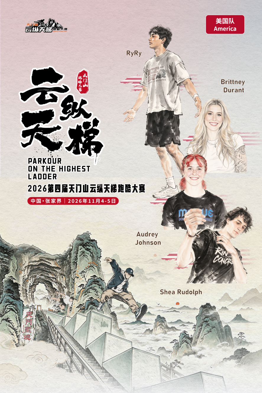 微信图片_2026-10-28_113102_700.png 微信图片_2026-10-28_113102_700.png
