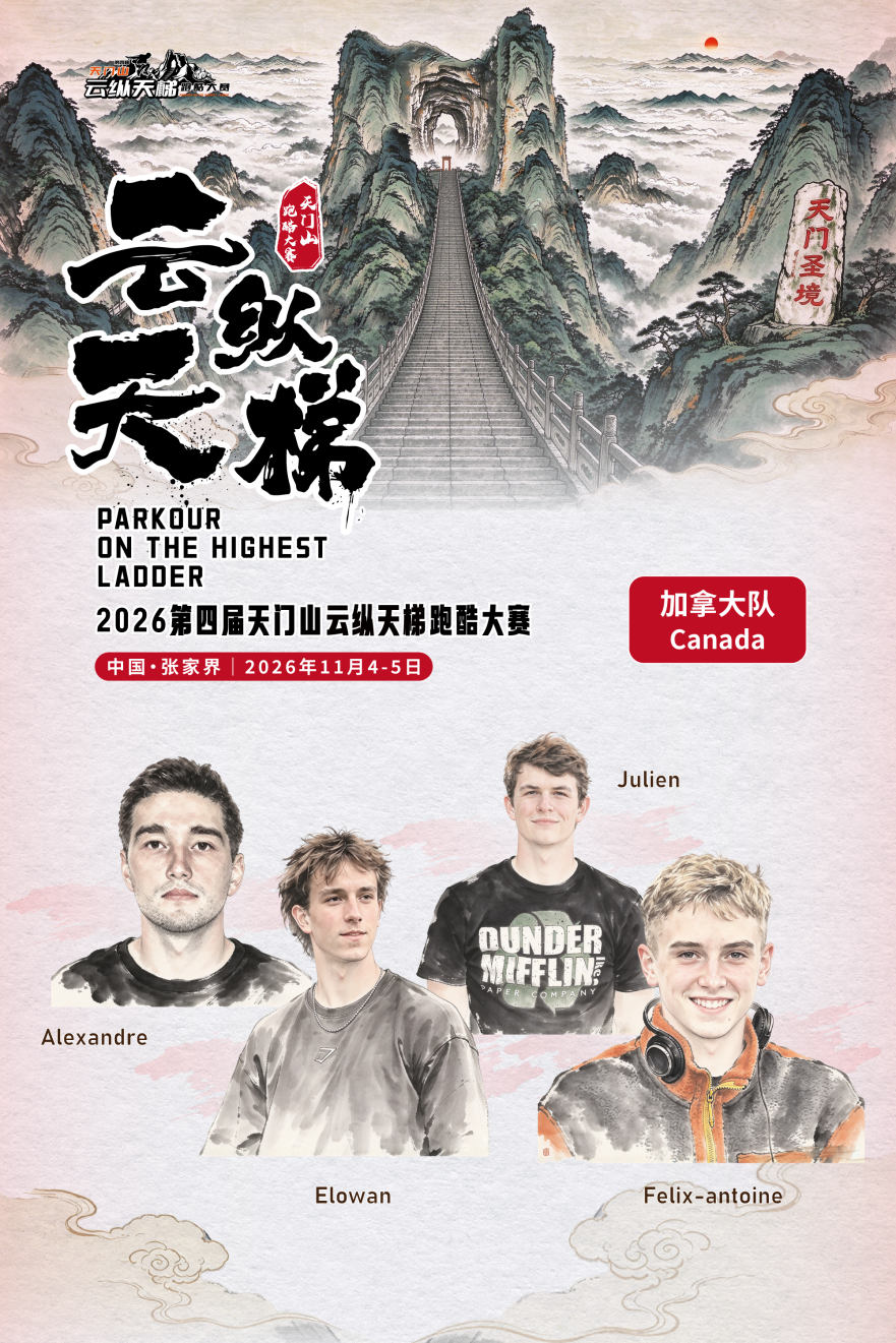 微信图片_2026-10-28_113055_292.png 微信图片_2026-10-28_113055_292.png
