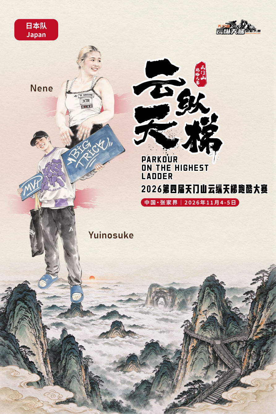 微信图片_2026-10-28_113113_188.png 微信图片_2026-10-28_113113_188.png