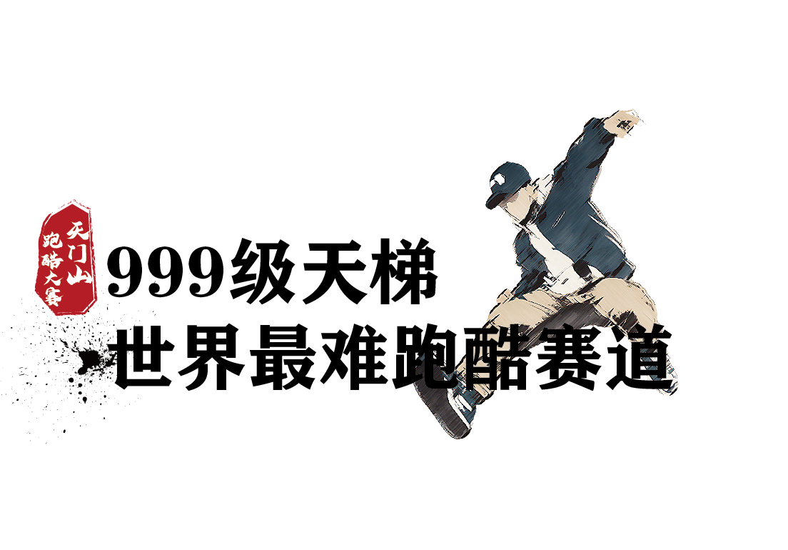 微信图片_2026-10-28_112704_829.png 微信图片_2026-10-28_112704_829.png