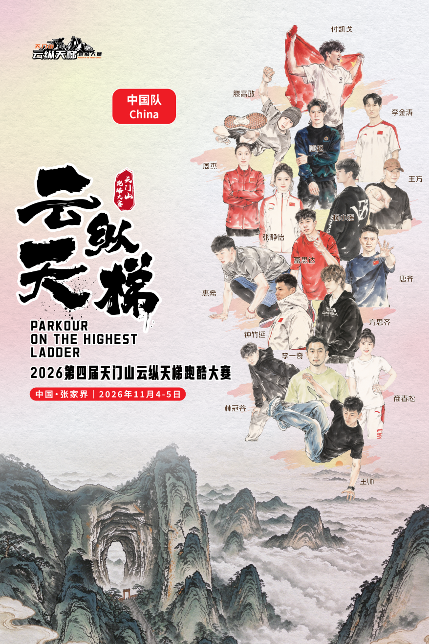 微信图片_2026-10-28_113139_317.png 微信图片_2026-10-28_113139_317.png
