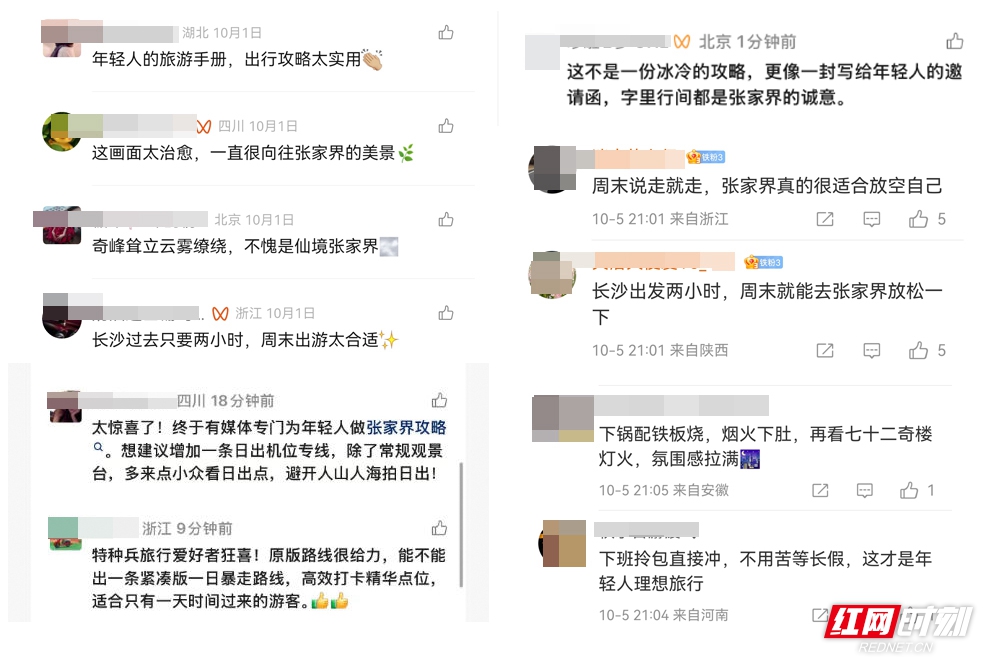 未标题-1_副本.jpg