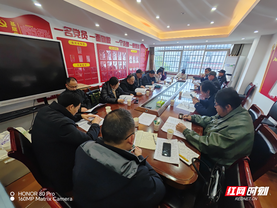 总结成绩谋新篇 凝心聚力促发展——张家界市影视家协会召开2025年度工作总结会议