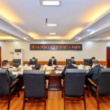 张家界市人民政府党组2025年度民主生活会召开