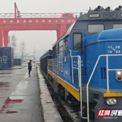 张家界北站的专调司机：跑好“山货”出山第一棒