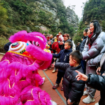 春节游张家界|非遗闹新春 山水共欢歌——张家界宝峰湖民俗盛宴喜迎中外游客