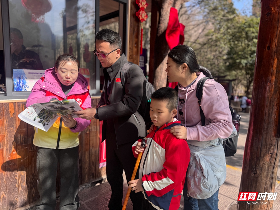 微信图片_20260220110257_1522_360.jpg 微信图片_20260220110257_1522_360.jpg