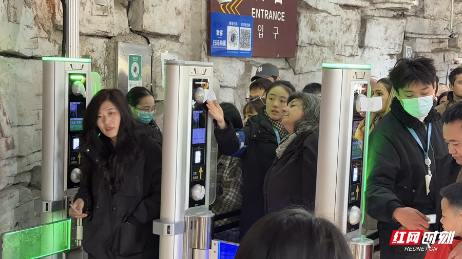 微信图片_20260220093520_1500_360.jpg 微信图片_20260220093520_1500_360.jpg