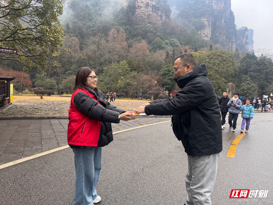 微信图片_20260220123845_85_25.jpg 微信图片_20260220123845_85_25.jpg