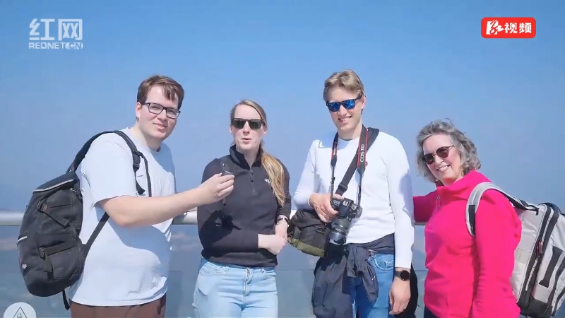 春节游张家界｜正月初五七星山景区人气爆棚 中外游客点赞仙境风光