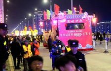 第四届慈利板板龙灯艺术季图集