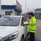 以“智”提效 以“联”聚力——张家界高速织密春运返程安全畅通网