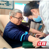 热血启新程 爱心践初心——张家界市疾控中心开展马年首场团体无偿献血活动