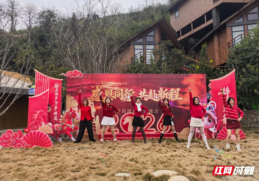 微信图片_20260203134508_65_3019.jpg 微信图片_20260203134508_65_3019.jpg