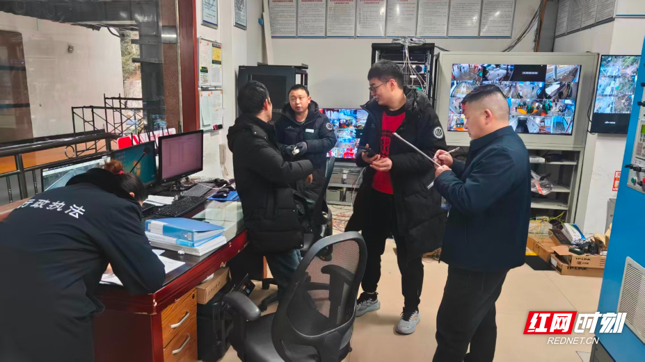 张管局开展春节前安全生产联合大检查  筑牢景区节日安全防线