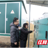 张家界收费站：加强站区安全巡检 同步推进节能降耗工作