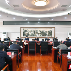 第十三届全国、第十一届全省少数民族传统体育运动会张家界市执委会第三次主任会议召开