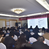 张家界铁塔举办AI专题培训暨劳动竞赛启动会 以数智赋能高质量发展