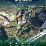 慈利“国家级”试点带动， 张家界气象高质量发展迈入快车道