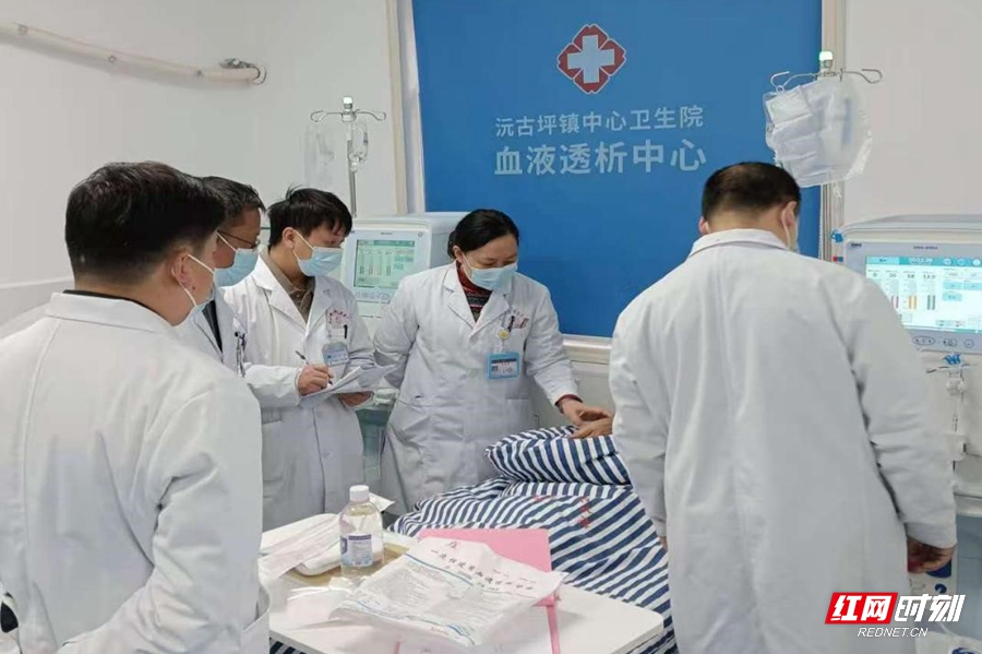 家门口的“生命线” 永定区首家基层血透中心在沅古坪镇中心卫生院全面运行