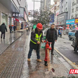 张家界市开展消火栓和燃气安全专项检查