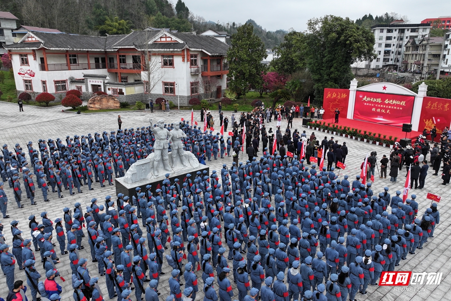 DJI_20260321101547_0017_D_副本.jpg DJI_20260321101547_0017_D_副本.jpg