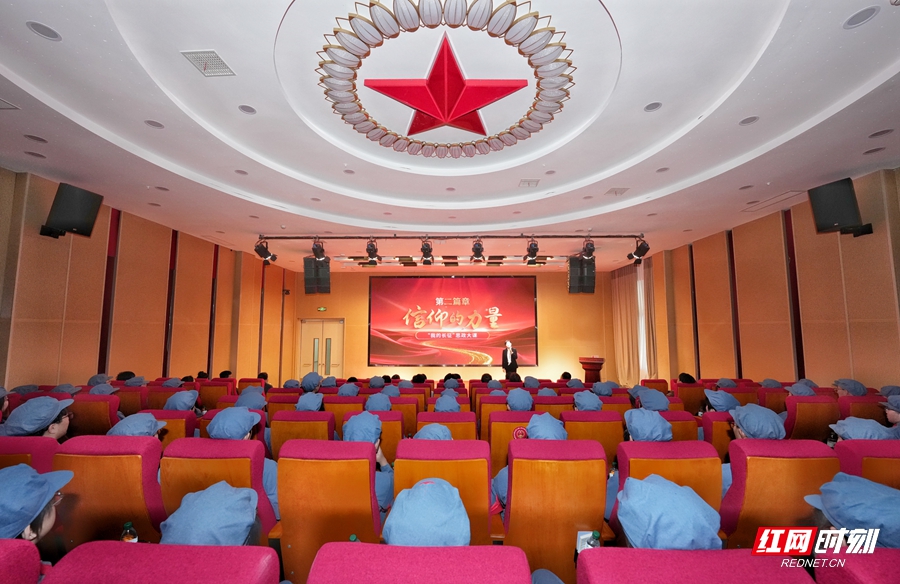 微信图片_20260321142929_571_619_副本.jpg 微信图片_20260321142929_571_619_副本.jpg