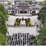 贺龙同志生平业绩和革命精神研究学术研讨会在桑植县召开