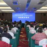 干货满满！省财政厅普法巡讲首站走进桑植县