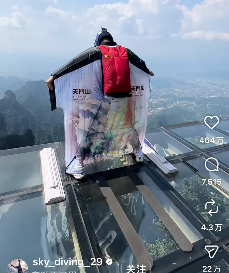 微信图片_20260330220323_68_1466.png 微信图片_20260330220323_68_1466.png