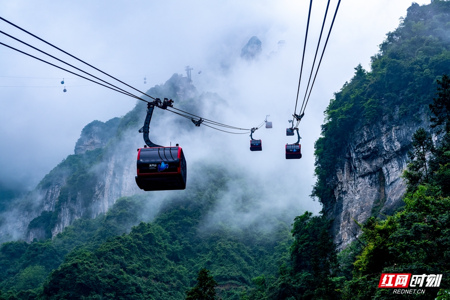 天门洞快线索道 彭立平 摄_副本.jpg 天门洞快线索道 彭立平 摄_副本.jpg