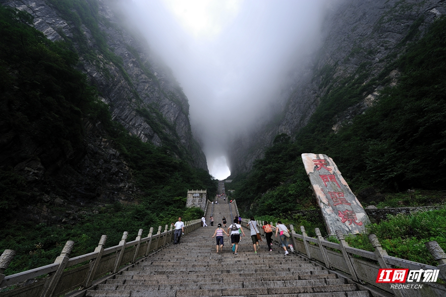 登天门(独臂老宋)(1)_副本.jpg 登天门(独臂老宋)(1)_副本.jpg