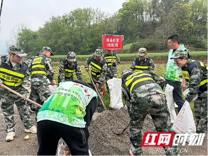 慈利县杉木桥镇开展防汛抢险应急演练 筑牢防灾减灾安全防线