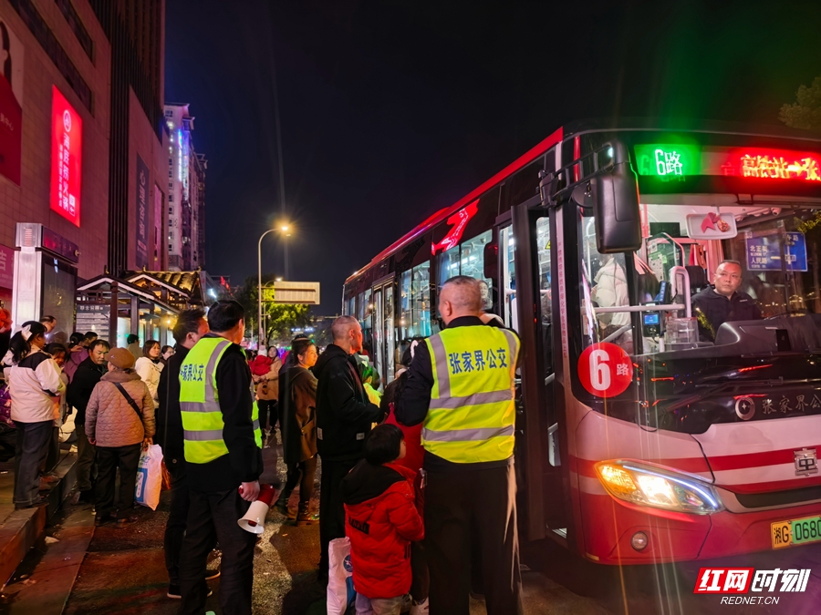 微信图片_20260303203037_823_7_副本.jpg 微信图片_20260303203037_823_7_副本.jpg