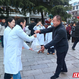 致敬坚守,情暖一线——永定区妇幼保健院党支部慰问元宵灯会应急救护工作人员