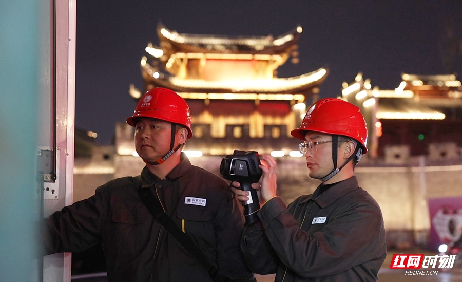 微信图片_20260303141448_104_340_副本.jpg 微信图片_20260303141448_104_340_副本.jpg