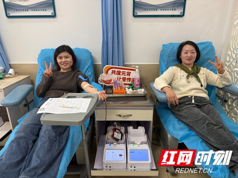 灯火良宵聚大爱 热血浓情暖元宵——张家界市元宵佳节无偿献血活动掀起热潮